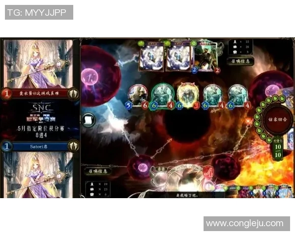 最强者对决水晶体育结果揭晓精彩瞬间回顾与分析